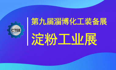 2025Ї(gu)Ͳ۹I(y)չ[(hu)
