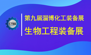 2025Ї(gu)Ͳ﹤cg(sh)bչ[(hu)