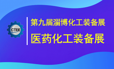 2025Ї(gu)Ͳt(y)ˎԭˎgw(x)bչ[(hu)