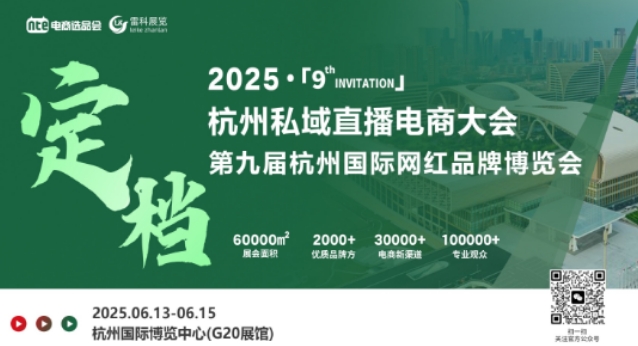 2025˽̴ֱھŌú݇HW(wng)tƷƲ[